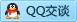 QQ在线咨询929250917